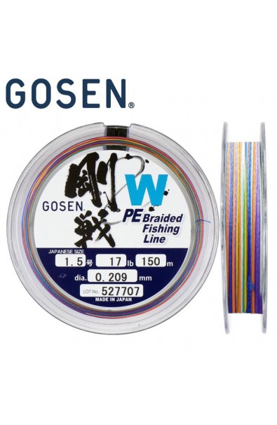 GOSEN W4 PE Braided Fishing Line 150m 1.0 12lb 5.6kg 0.171mm Mult. Color