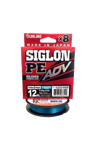 SUNLINE Siglon PE ADV x8 0.8 6.0kg 150m Turquise Blue