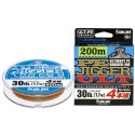 SUNLINE PE Jigger ULT x4 0.8 6.0kg 200m MultiColor