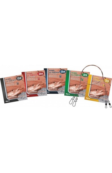 MISTRALL Wire Leader 30cm 15kg qty 2