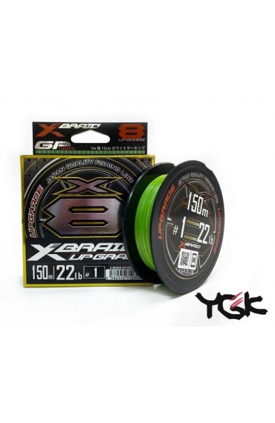 YGK X-Braid Upgrade x8 0.8 16lb 150m Marking