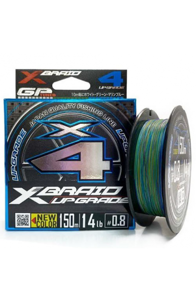 YGK X-Braid Upgrade x4 1.5 15lb 150m Marking
