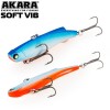 AKARA Soft Vib 85S 25g  A12