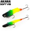 AKARA Soft Vib 85S A21