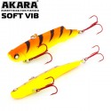 AKARA Soft Vib 95S 29g 95-A25