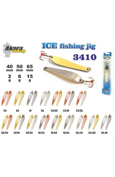 AKARA Ice Fishing Jig 3410 8g Go