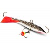 RAPALA Jigging Rap WH7 MS 18g