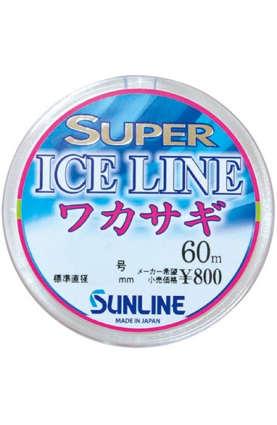 Sunline Ice Line Wakasagi mono   0,6-  0,128 mm. 60 m