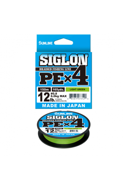 Sunline SIGLON PE x 4 2,0 35 lb 15,5 kg. 150 m. Light Green