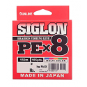 Sunline SIGLON PE x 8 20 lb  1.2  9.20  kg. 150 m. Mul.Col