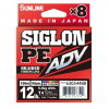 SUNLINE Siglon PE ADV x8 0.8 4.5kg 150m Multi Color
