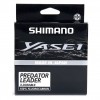 SHIMANO Yasei Fluoro Leader 0.40mm 11.93kg 50m Grey