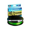 SHIMANO Kairiki 8 0.100mm 6.5kg 150m Mantis Green