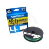 SHIMANO Kairiki 4 0.060mm 4.4kg 150m Multicolour