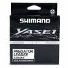 SHIMANO Yasei Fluoro Leader 1.000mm 38.81kg 50m Natural