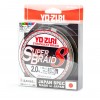 YO-ZURI Super Braid 8 R1287 1.5 13.5kg 300m 5color
