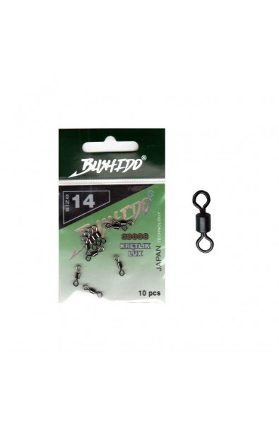 BUSHIDO Swivel 38038 Size 14 qty 10