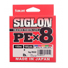 Sunline SIGLON PE x 8 1,7 30 lb 13,0 kg. 150 m. Mul. Col.