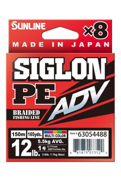 SUNLINE Siglon PE ADV x8 1.0 5.5kg 150m Multi Color