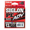 SUNLINE Siglon PE ADV x8 1.0 5.5kg 150m Multi Color