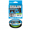 Sunline SIGLON PE x 4 0,8 12 lb 6,0 kg. 150 m. Light Green