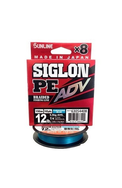 SUNLINE Siglon PE ADV x8 1.5 11.0kg 150m Turquise Blue