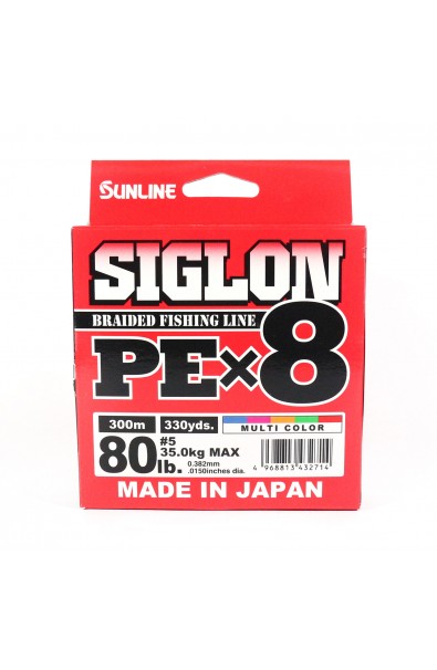 SUNLINE Siglon PE x8 5.0 80lb 35.0kg 300m Multi Color