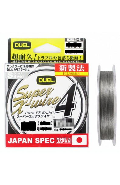 Duel 4 Super X-WIRE 1.0 150m. 0.17mm Silver