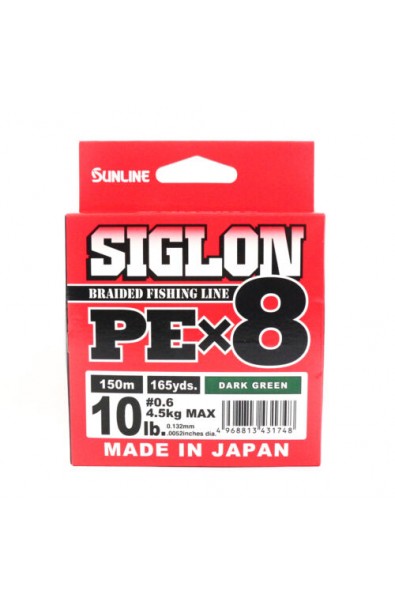 Sunline SIGLON PE x 8 0.132 10 lb 4,5 kg. 150 m. Dark Green