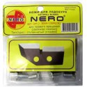 NERO Ice Drill Blades 3004-130 CR Right Treaded