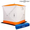 FISH2FISH Winter tent F2F Cube II F2FA2/0-2/0-2/25-SI