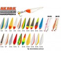 Akara Tournament Ice Maropedka 75 11g 75mm ATI-MAR-75-SIL/CU
