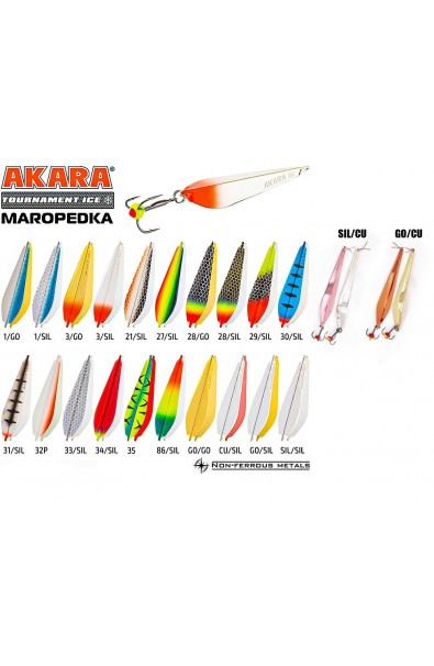 Akara Tournament Ice Maropedka 45 6g 45mm ATI-MAR-45-27/SIL