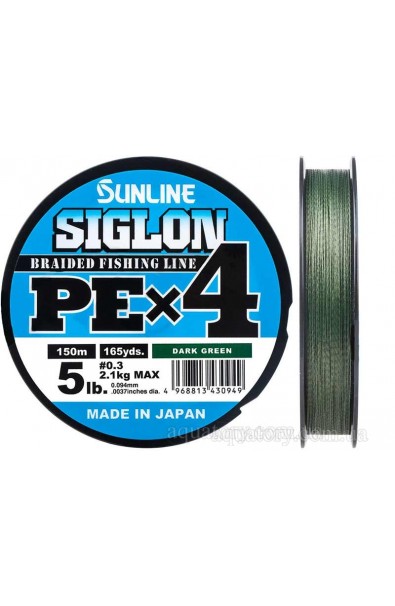 SUNLINE Siglon PE x4 0.3 5lb 2.1kg 150m Dark Green