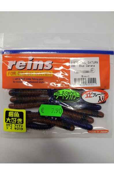 REINS G-Tail Saturn 2.5inch 466 qty 20