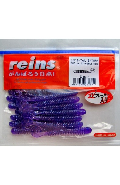 REINS G-Tail Saturn 2.5inch 567 qty 20