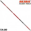 AKARA Float Pole 4m Test 15-35G