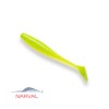 NARVAL Choppy Tail 18cm 004