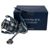 Shimano Rull MIRAVEL 2500S