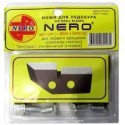 NERO Ice Drill Blades 3001-130CR Right Semicicular