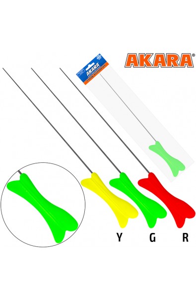 AKARA Ice Rod RKW1-Y Yellow