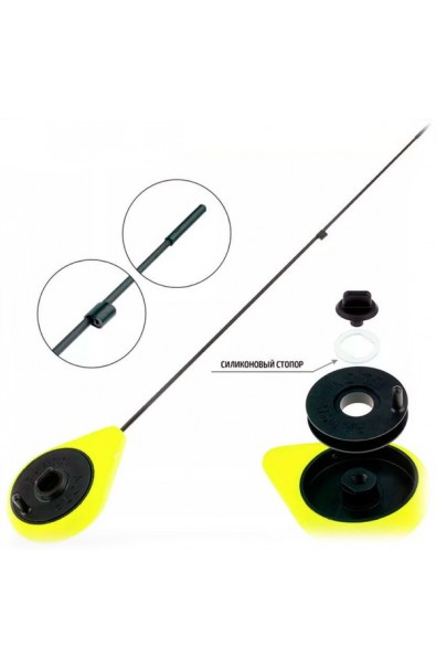 AKARA Ice Fishing Rod STFZN-Y Yellow