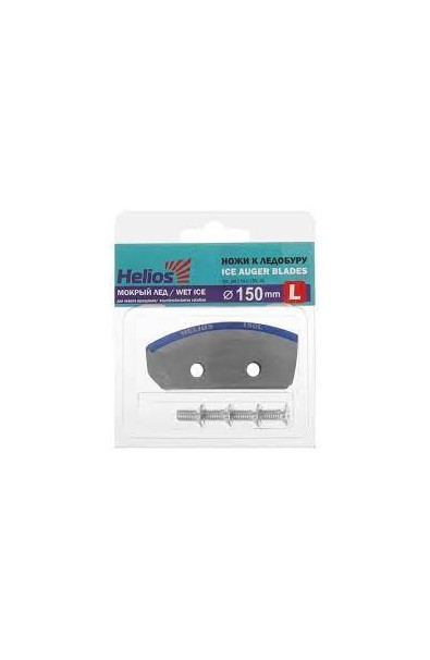 HELIOS Ice Drill Blades 150L