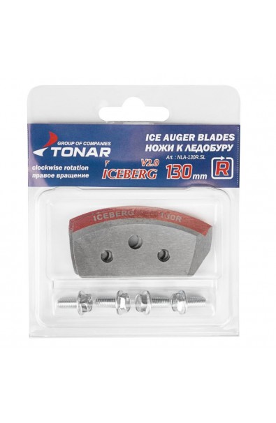 TONAR Ice Drill Blades 130R v2.0