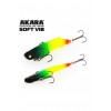 AKARA Soft Vib 85 85mm 39G A21