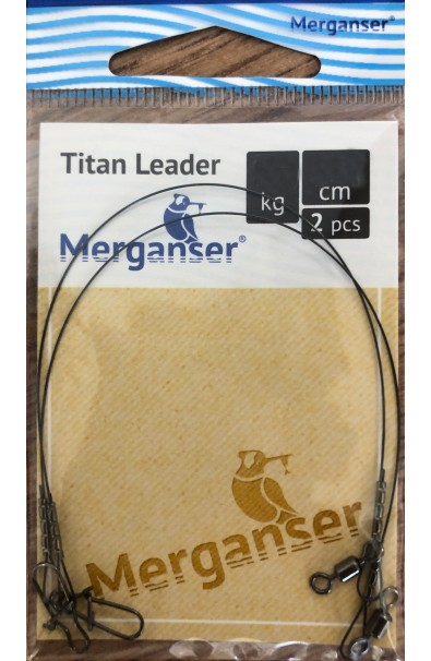 MERGANSER Titan Leader 25cm 15kg 2 pcs