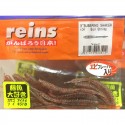 REINS Bubbling Shaker 3 inch Color 406 Boil Shrimp qty 14