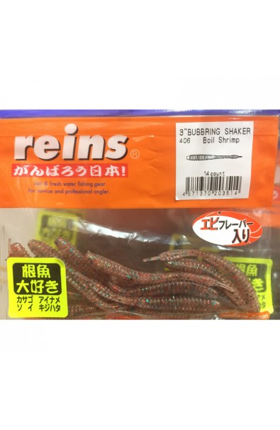 REINS Bubbling Shaker 3 inch Color 406 Boil Shrimp qty 14