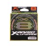 YGK X-Braid Upgraid X8 200m 1.2 25lb