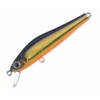 ZIPBAITS Rigge 70SP Suspending Size 70mm Weight 5.3gr Color 050